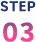 step03