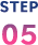 step05