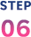 step06